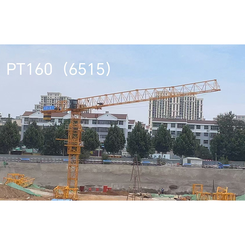 Anqi QTZP160（6515）